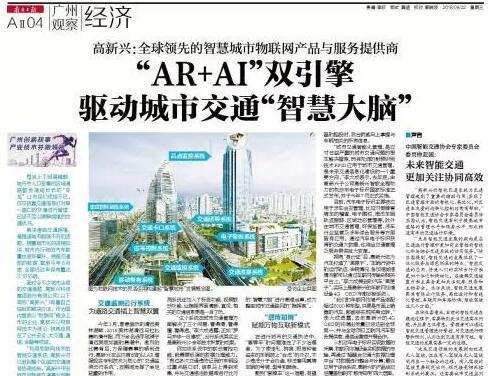联通 第214页
