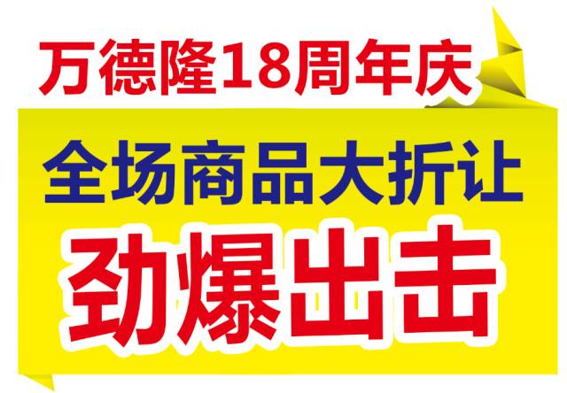 上街招聘网最新招聘信息，机遇与挑战并存，求职者不容错过