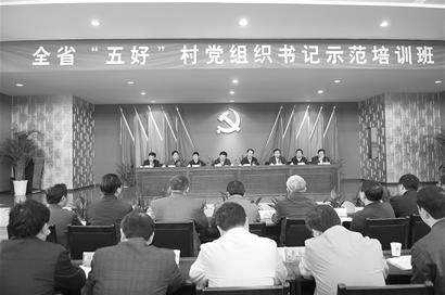湖北省委组织部最新公示，人才选拔与干部任命动态更新