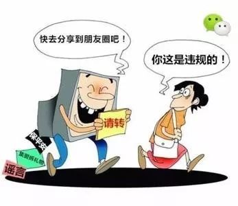 警惕非法色情内容，遵循法律道德的指引，学习技能与任务完成指南