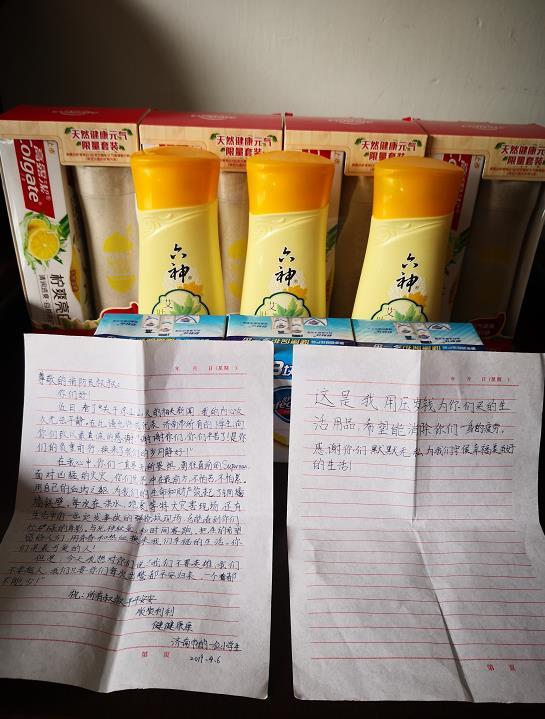 宁夏地震最新动态，探索自然美景之旅，寻找内心平静之路