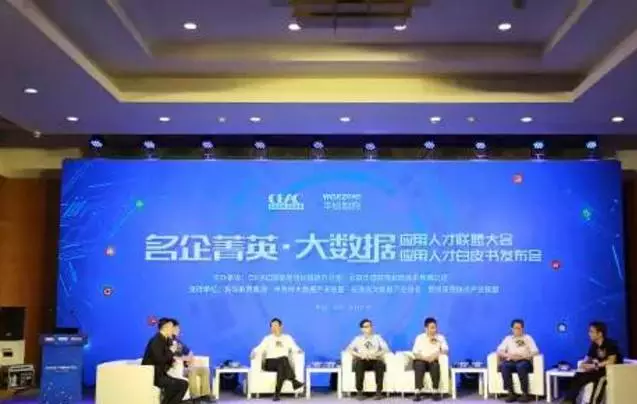 海城人才网最新招聘,海城人才网最新招聘，时代的脉搏与人才的交响