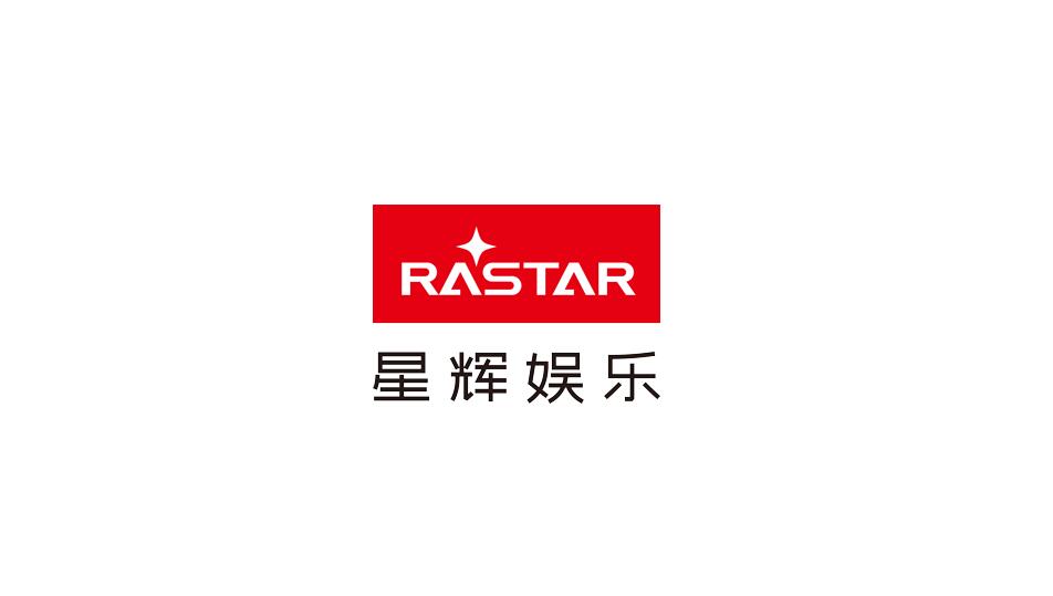 星辉娱乐最新消息,星辉娱乐最新消息🎉