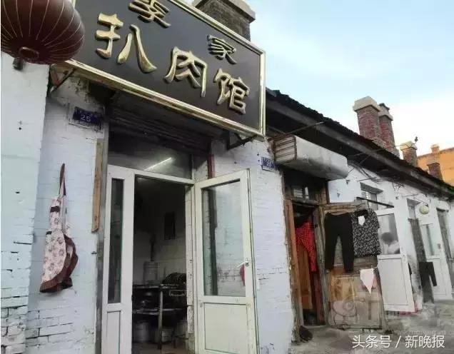 电信 第205页