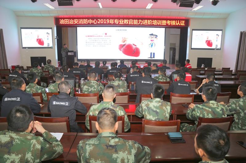 中国石化最新动态及石化行业进阶指南