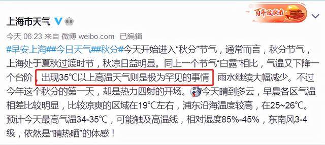 遵守法律道德的科技产品介绍，久久热功能亮点与体验展示，远离非法色情内容，展现科技魅力
