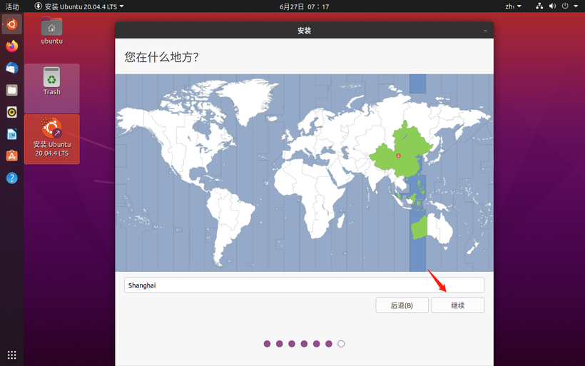 VMware最新探索自然美景之旅，寻找内心的平和之地