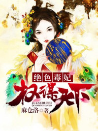 大赢物联 第203页