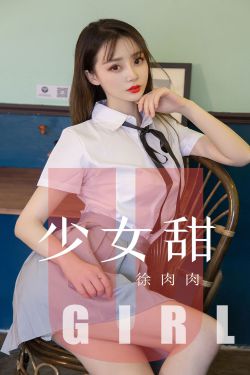 叶心仪乔梁小说