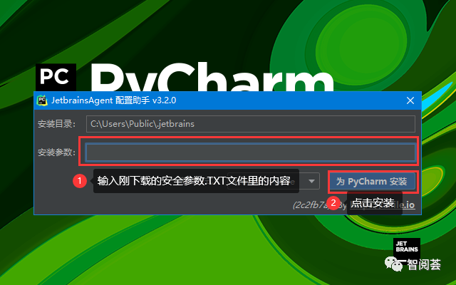 PyCharm最新激活码，与自然美景的轻松邂逅之旅