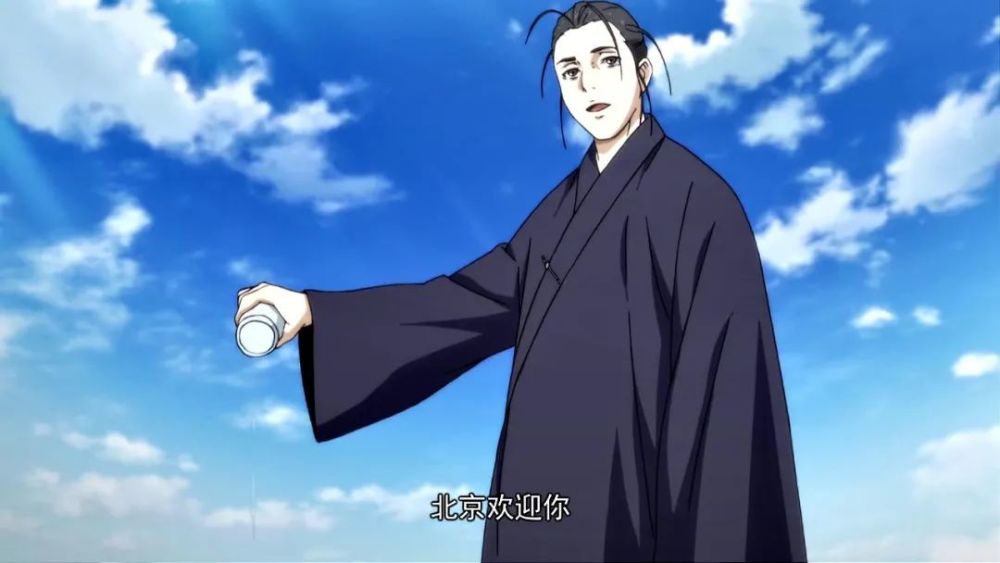 电信 第199页