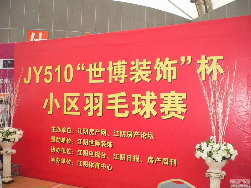 高州阳光论坛最新招聘信息回顾，时代背景下的求职新风向揭秘