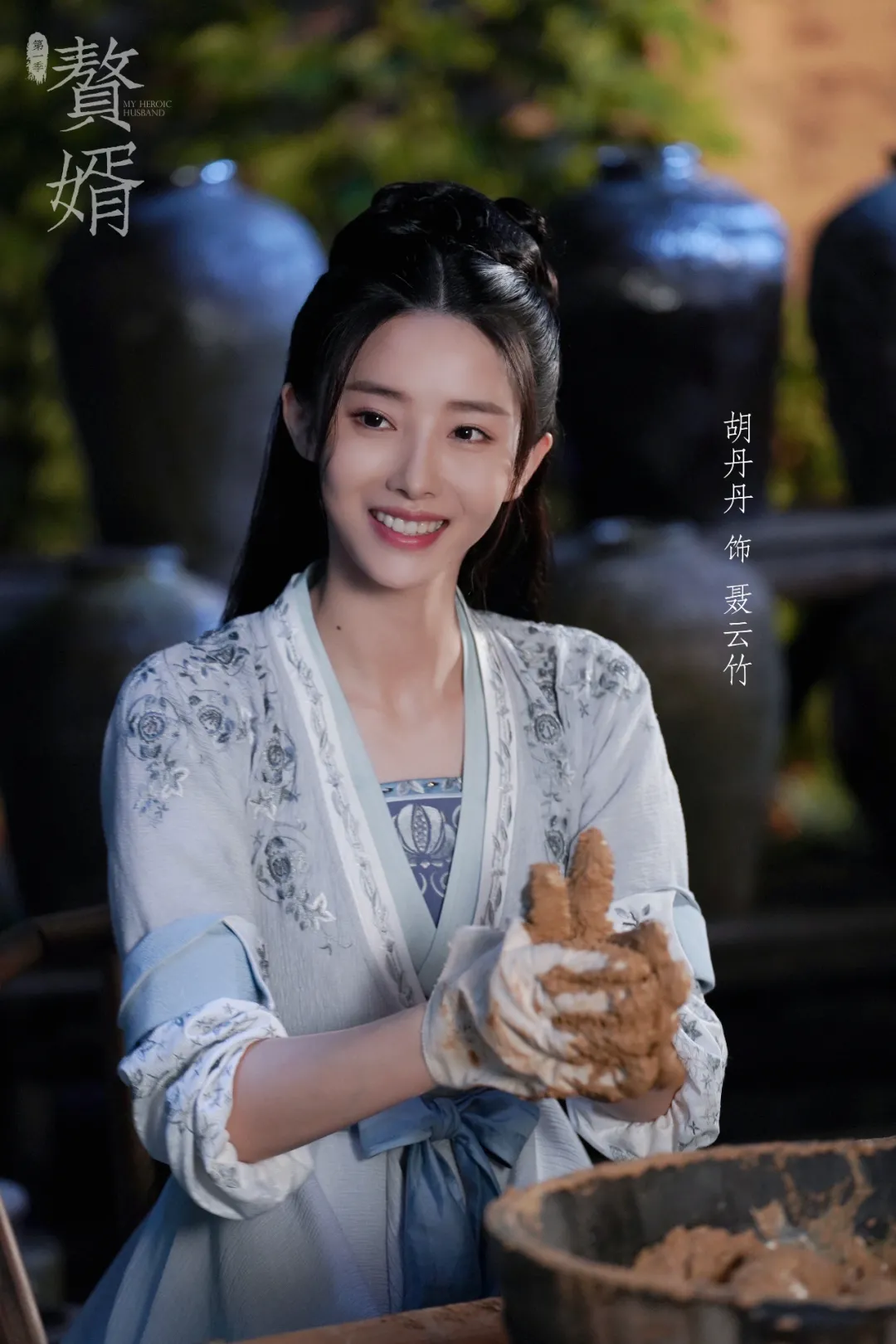 赘婿最新章节笔趣阁，高科技产品重塑生活，感受未来科技的魅力