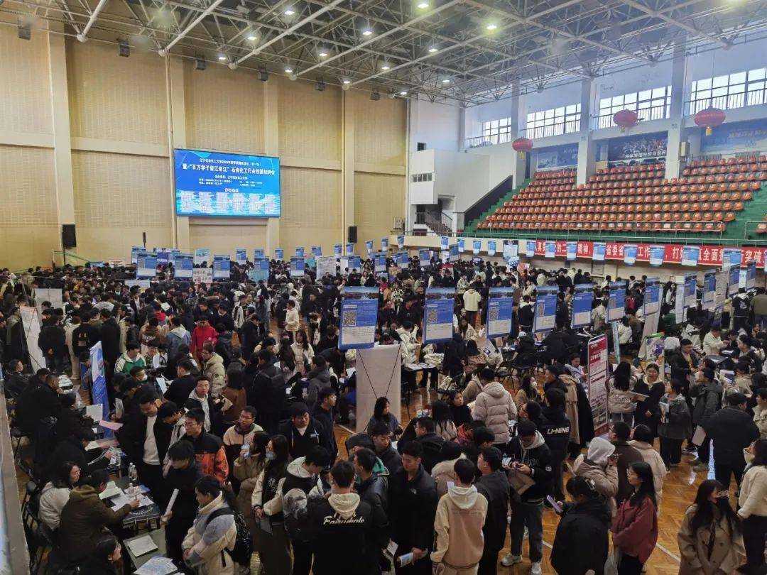 仪征政府论坛最新招聘信息发布及观点论述汇总