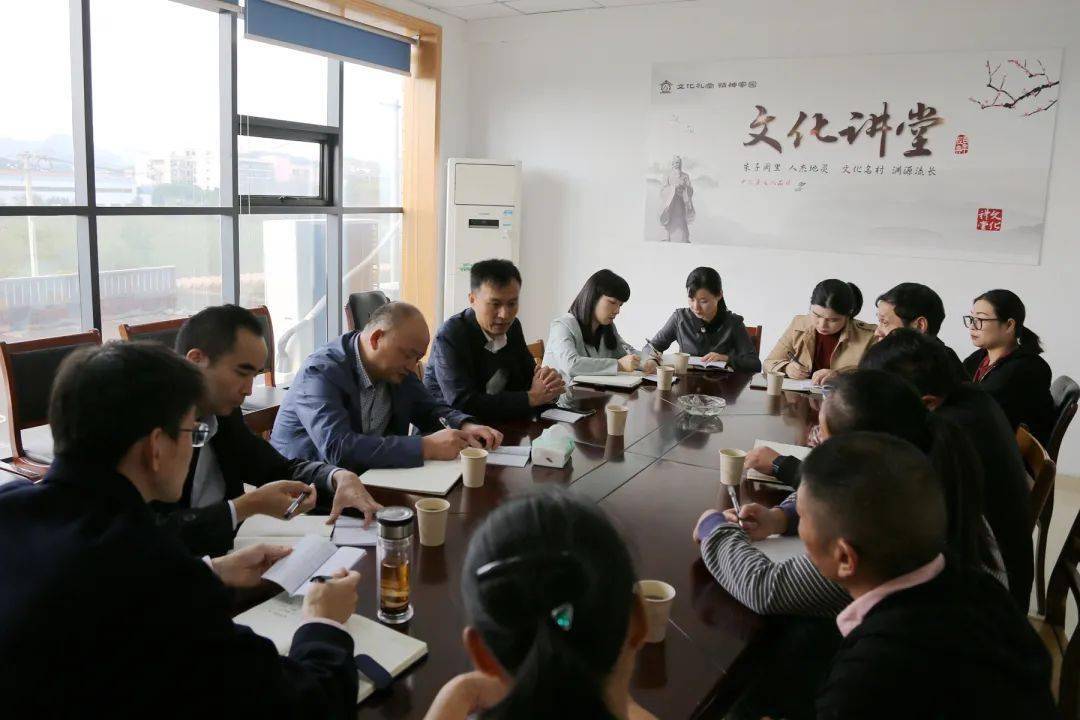最新领导班子的力量展望与未来展望，领导核心的新篇章