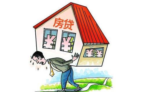 房贷新政下的温馨购房之旅与友情之光闪耀时刻