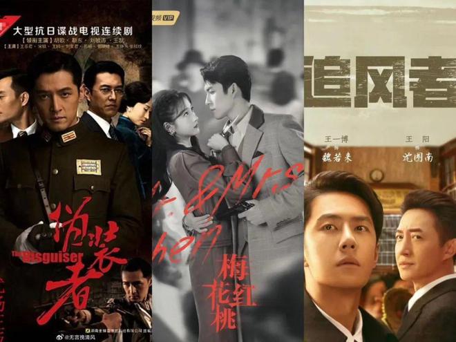 最新电视剧谍战，探寻自然美景之旅，心灵宁静与欢乐笑声的交融
