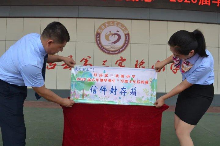北京地铁最新动态，驶向未来的励志之旅