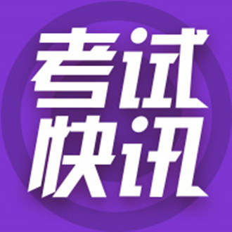 临淄最新招聘信息汇总