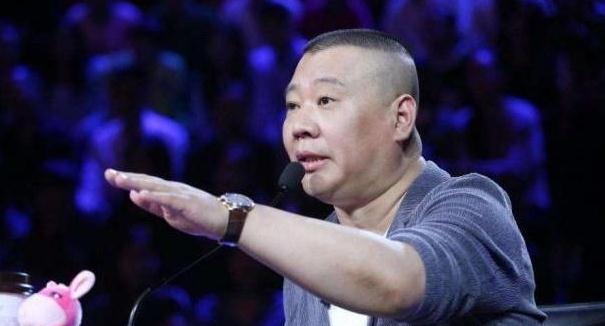 郭德纲最新相声