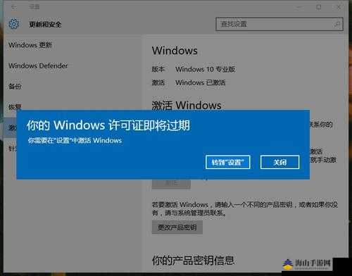Win10激活密钥最新，时代见证与技术飞跃