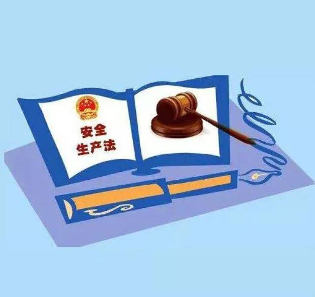 安全生产法最新篇章下的日常安全生活，小明的安全日常