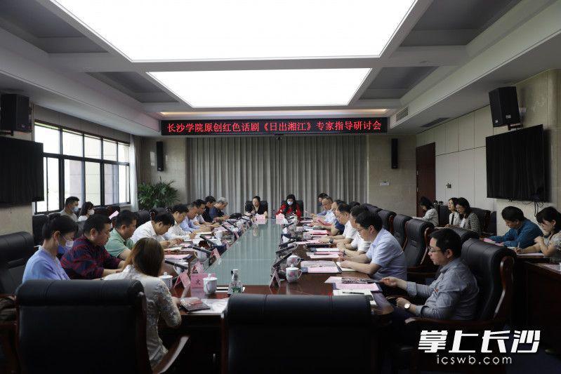 长沙房产网最新楼盘全面解析，理想家园揭晓！