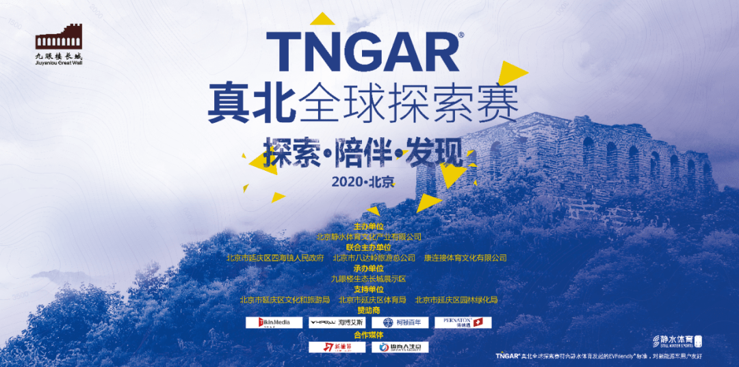 滑州在线最新招聘，探索自然美景，寻找内心平静之旅