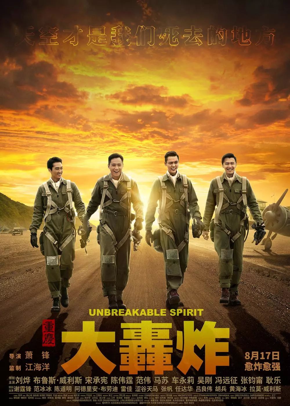 最新合集XP新片速递，一览观点论述的精彩