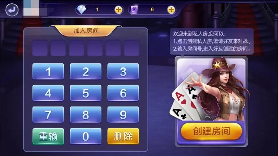 开端棋牌官网最新游戏指南与行业风险警示