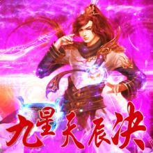 移动 第190页