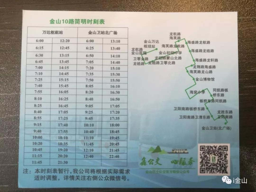 移动 第189页