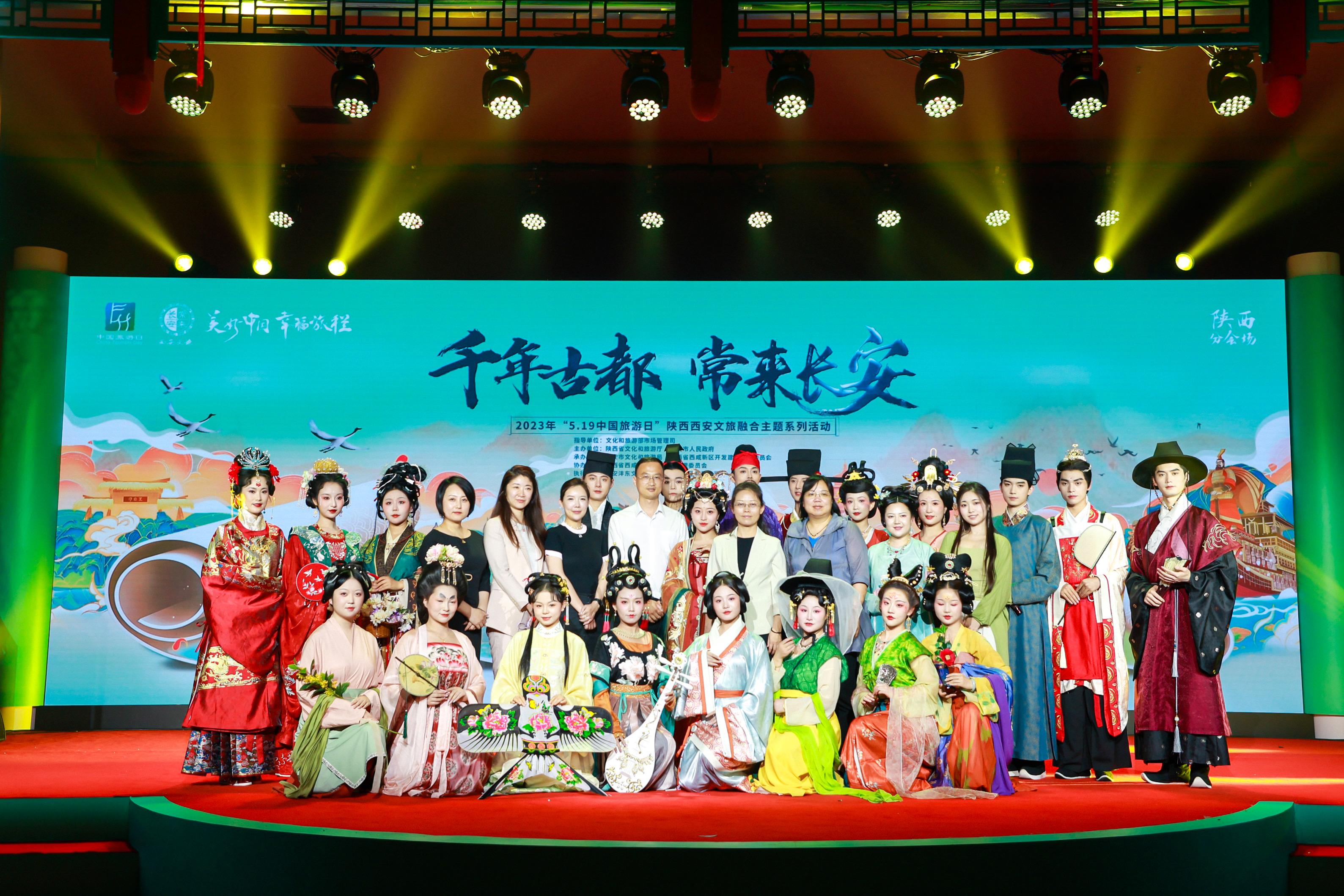 西安求职奇遇与友情纽带，最新招聘信息及城市就业探索