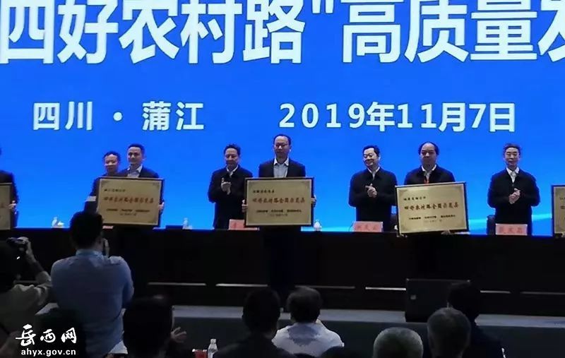 岳西县招聘网最新招聘，科技重塑求职体验，引领未来职业发展之路