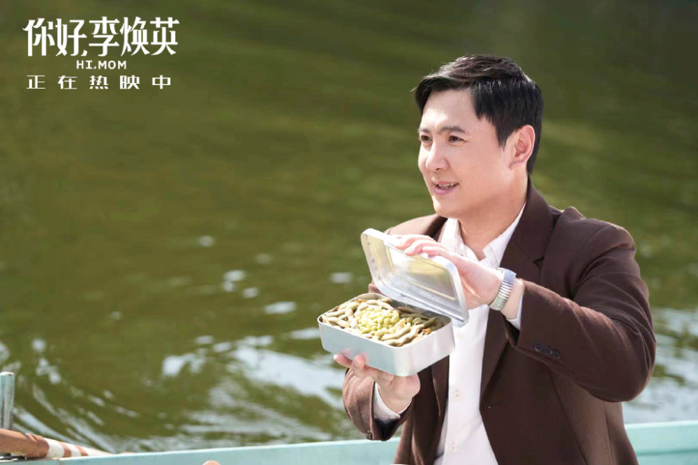 贾玲事业新高峰与个人成长之旅的最新消息