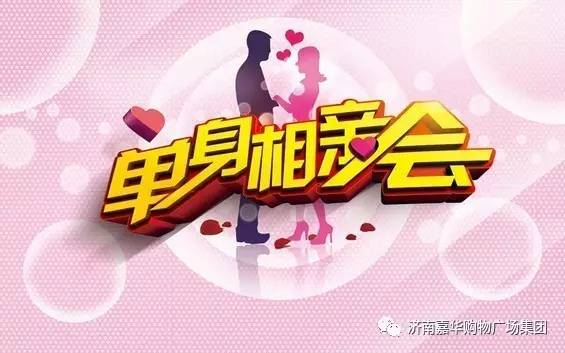 最新消息揭秘