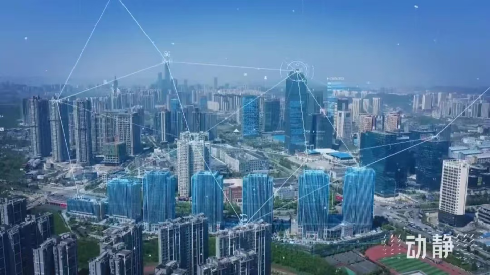 中国中冶最新消息,中国中冶最新消息，变化中的巨擘，励志的力量引领未来