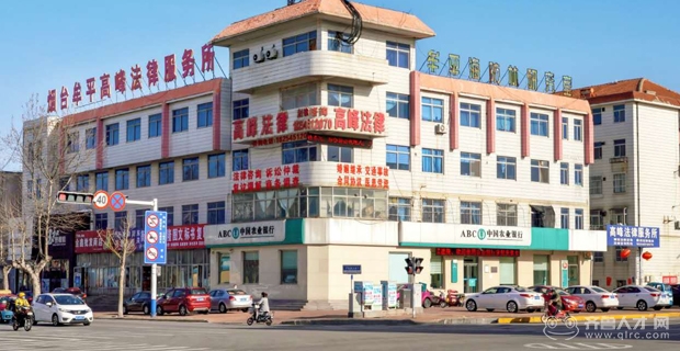 牟平最新招聘信息汇总
