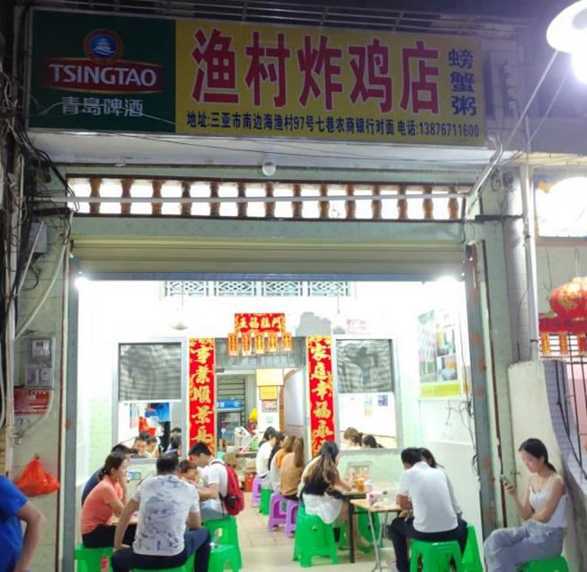移动 第178页