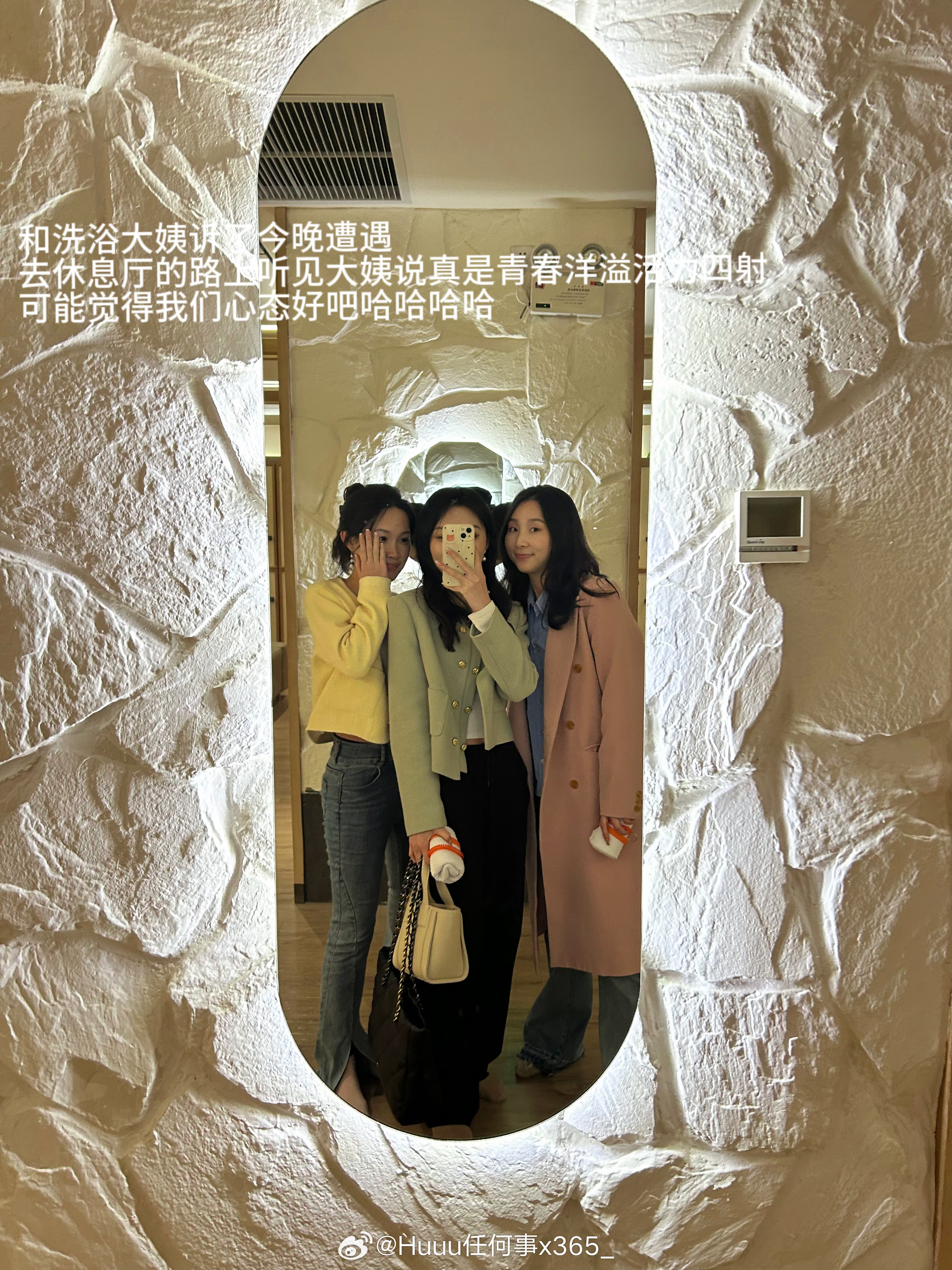 SiS001最新，温馨日常小趣事与深厚友情的纽带