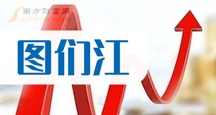 吉视传媒最新动态，时代传媒先锋的崭新步伐