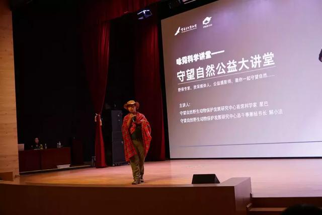 复旦复华最新动态，友谊的纽带，温馨的陪伴