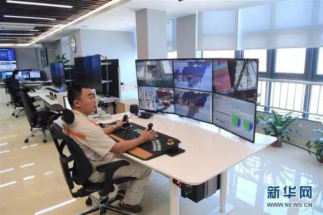 职业新征程