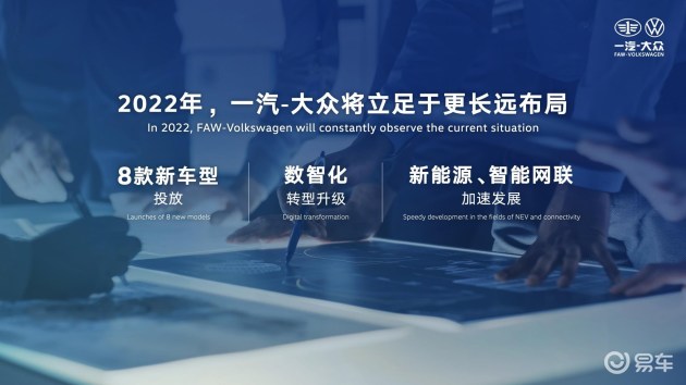 大众公用最新消息获取指南，初学者与进阶用户适用步骤解析