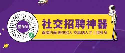 涉县信息港最新招聘，时代脉搏与人才汇聚的交汇点