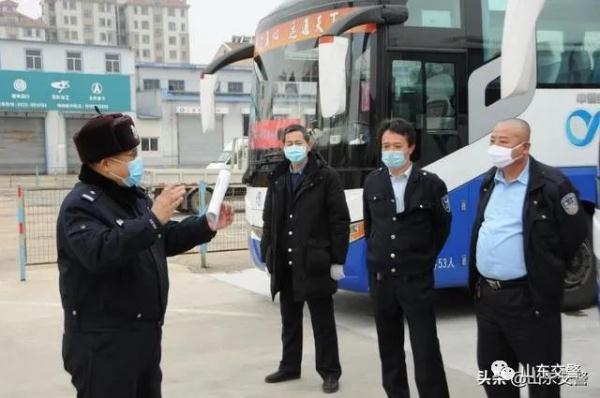山东省交通地图最新版，路上的温情指引与陪伴