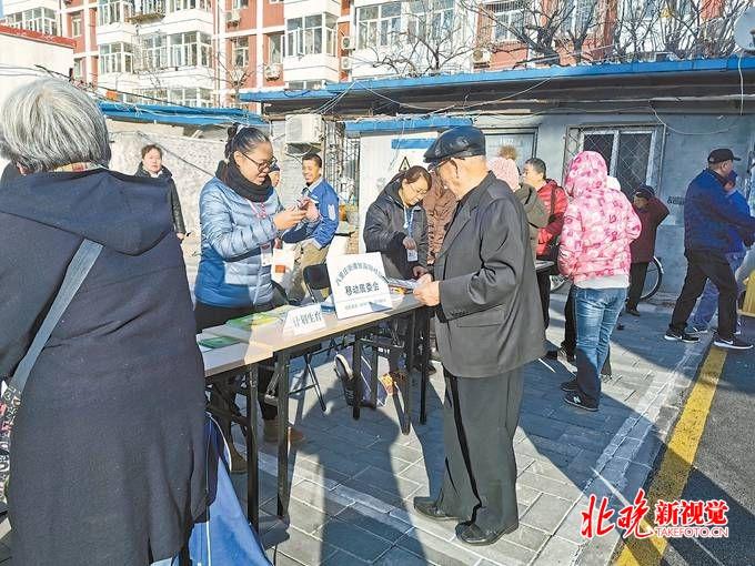 下载手机管家最新版本，全面保障移动设备安全