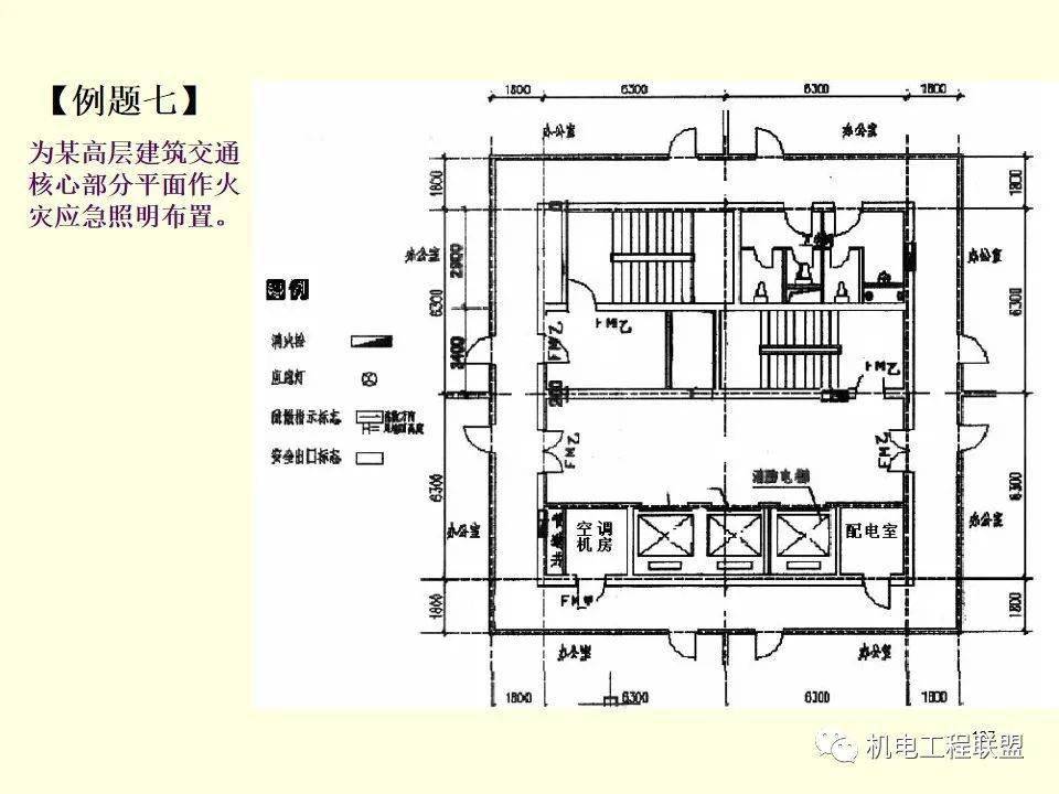 民用建筑电气设计规范最新版，构建温馨小家的电气指南