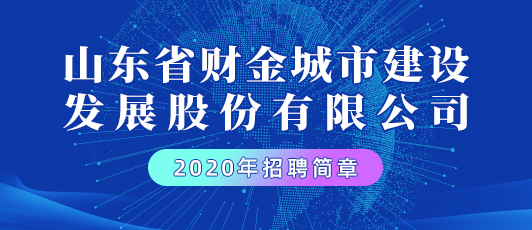 印刷人才网最新招聘信息汇总，求职指南