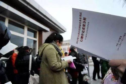 热点事件深度解析